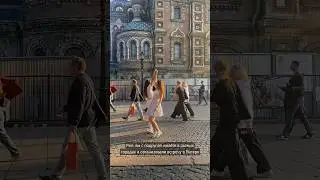 #санктпетербург #питер #спб