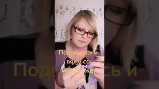 8 мая 2024 г.