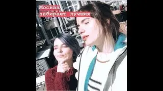 Инстаграм истории (июль 2018 ч. 2)