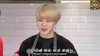 [RUS SUB][Рус.саб] Run BTS! 2020 - EP.36