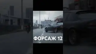 Трек: JekaMit - Типа копы