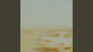 Призрачность