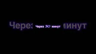 Китаец и русский