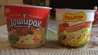 ПЮРЕ *Доширак* VS *Ролтон* Сравнение (^_^)