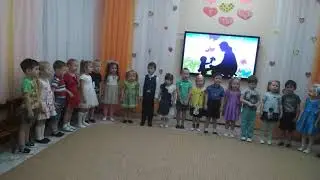 Песня Самая любимая. Средняя группа. МР  Рожкова М.В.  2021