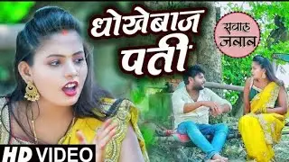 #Video