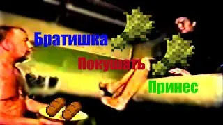 [Minecraft Механизмы] Дохера еды (быстрый фарм еды)
