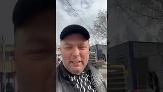 Lovol длинная стрела 936H