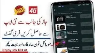 New trick 2024 earn free prizes Port all app