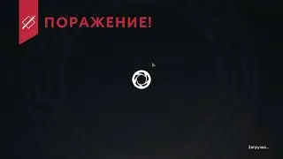 Эрпэгэ
