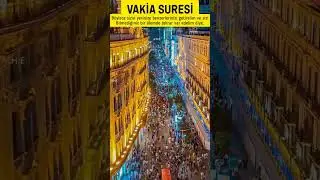 Vakia Suresi Öyleyse O Büyük Rabbinin Adını Yücelt!#Allah #dua #islam #amin #kuran #namaz  #shorts