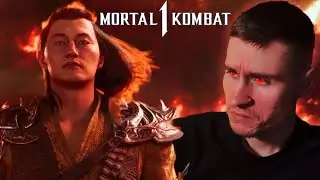 ФИНАЛЬНАЯ СМЕРТЕЛЬНАЯ БИТВА - Mortal Kombat 1 ЧАСТЬ #3
