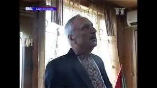 З'їзд гуцулів (24.06.2015р.)