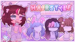 🌸﹒ 𝘏𝘢𝘪𝘳𝘴𝘵𝘺𝘭𝘦 𝘐𝘥𝘦𝘢𝘴 | 𝘎𝘢𝘤𝘩𝘢 𝘊𝘭𝘶𝘣 | 𝘖𝘳𝘪𝘨𝘪𝘯𝘢𝘭!! :00