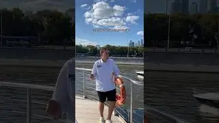 А сколько ты зарабатываешь?😀