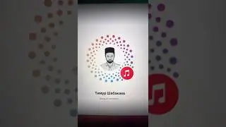 Terminator Apple