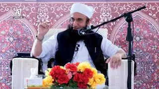 Molana Tariq Jameel Latest Bayan 03 November 2018