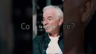 Основатель Gloria Jeans о своей жене.