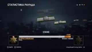 what 0 pussy does to a mf