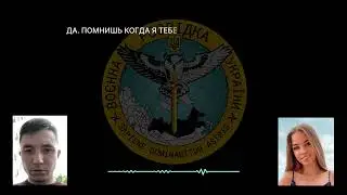 рашисты, это видео для Гааги.