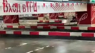 Как правильно ездить на картинге, гоночная трасса ошибок не прощает! Советую посмотреть!