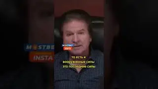 7 февраля 2024 г.