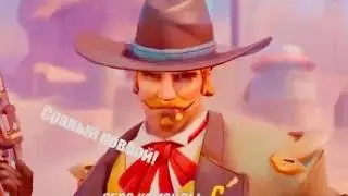 Ирман - Overwatch - Нарезка убийств