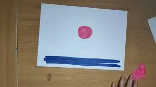 Попрыгун