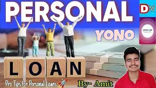 Personal loan for police personals using Sbi YONO  app | How to get personal loan easily 🤑💸