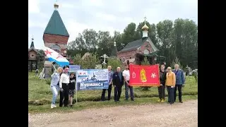 Деревня Ф.Конюхова. Открытие Аллеи творческих людей России. 01.06.2024