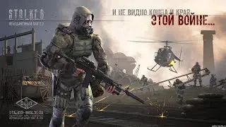 Народная Солянка ОП-2.2 