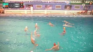 Мы в Команде. НВА Юниор. Посейдон – Нептун