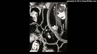 Nerv Ritüell - ゆりかご (Yurikago)