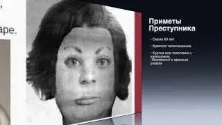 Пропал ребёнок. Дедовск.