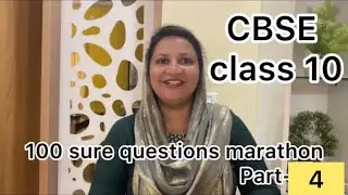 100 sure questions marathon part 4 CBSE class 10 in Malayalam