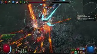 Lightning Strike Warden. SoK [3.25]. The Eater of Worlds fight. Удар молнии против Пожиратель миров