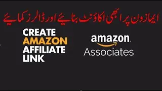 Amazon affiliate marketing add website creating account