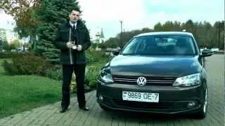 тест драйв Volkswagen Jetta, Беларусь