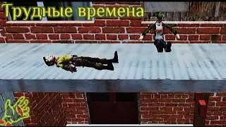 ДОМ Z - [Sandbox 3D], 2 серия, 1 сезон.