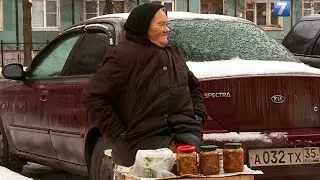Новости Вологды 2015.11.19