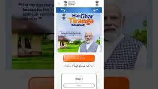 Download Har Ghar Tiranga Certificate #harghartiranga #shorts #viralvideo #15august #rgkarhospital