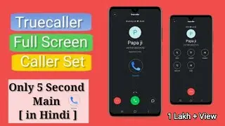 How To Enable Truecaller Full Screen Caller ID For Android Phone in Hindi !! Truecaller Full Screen