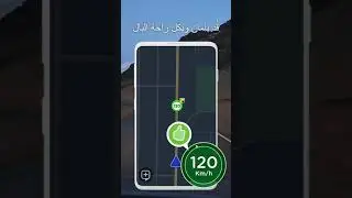 radarbot ar TR DemoApp2020 video portrait 9x16