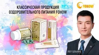 Классическая 🧘‍♀️ продукция 