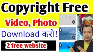 Free video photo download kaha se karen 😍 | Copyright free photo video download kasay karen
