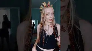 Страшная и БЕЗ парня?!?! tanya.colibri 💯
