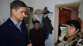 Сергей Алтухов побывал в семьях мобилизованных