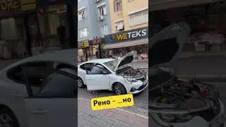 #аланья #турция #реки