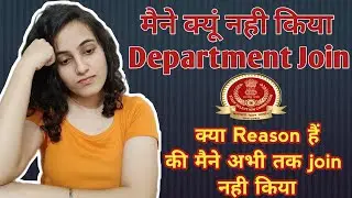 Why I haven't joined yet?|How to apply for extension?|Target SSC CGL|#ssc#cgl#chsl#ssccgl#motivation