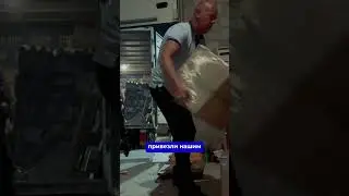 ЛДПР помогает